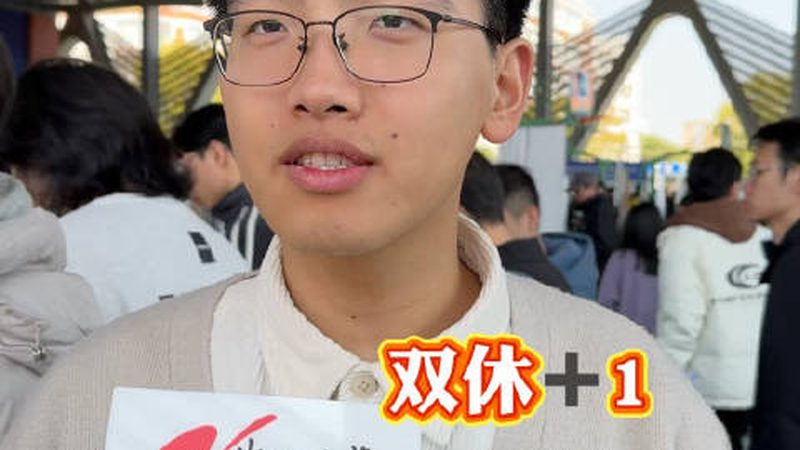北京电子元件批发市场报价解析：揭秘元件采购背后的秘密
