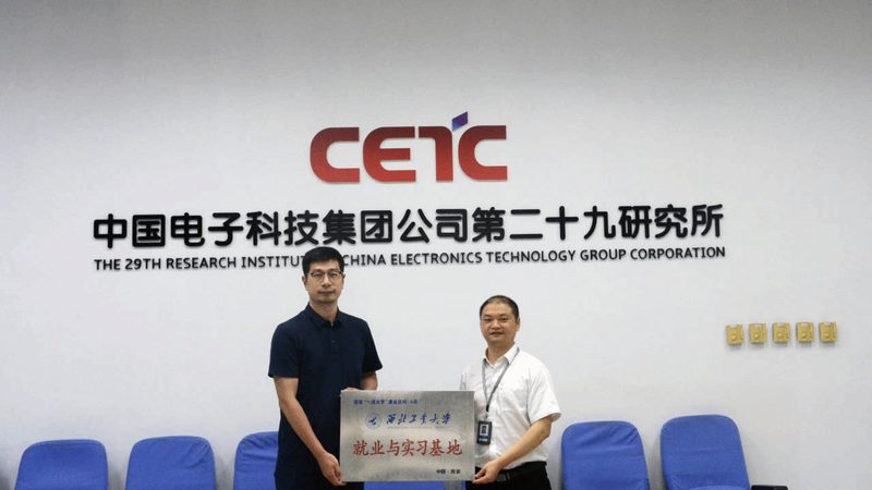 成都电子元器件回收与翻新，绿色循环之路**