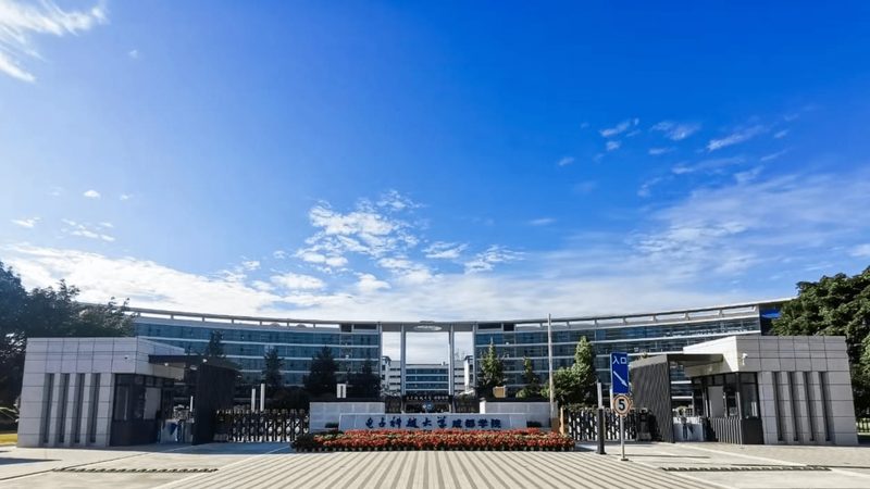 电子加工报价单生成软件：揭秘其核心功能与选型要点