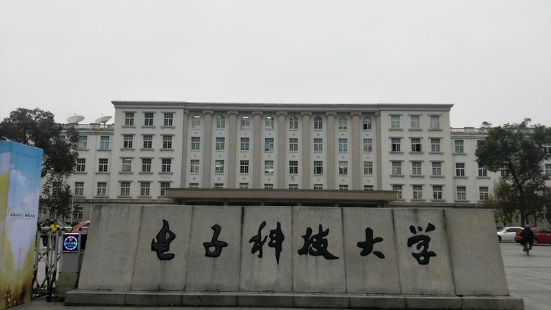 稳压二极管：揭秘其工作原理与十大品牌盘点
