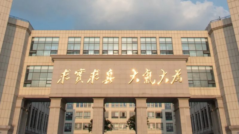 揭秘色环电阻选型：关键参数与实际应用