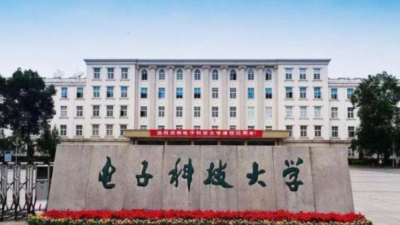 继电器品牌盘点：揭秘行业佼佼者**