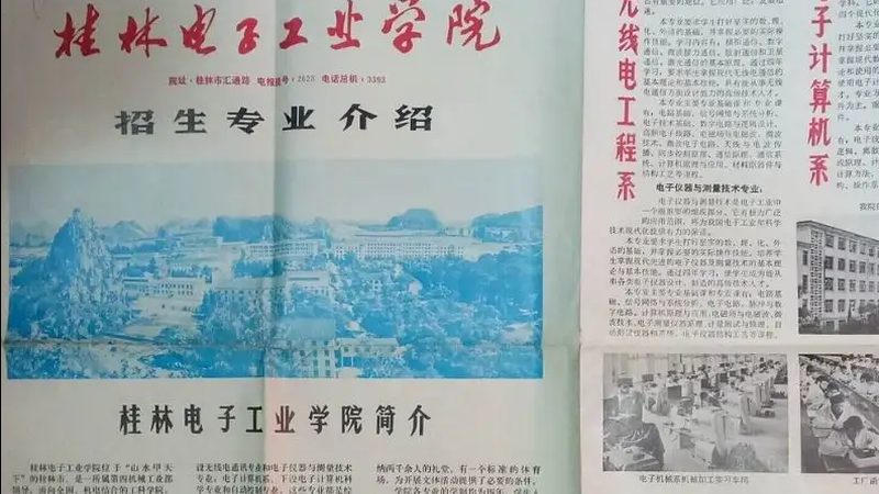 水泥电阻：揭秘其质量优劣的关键因素
