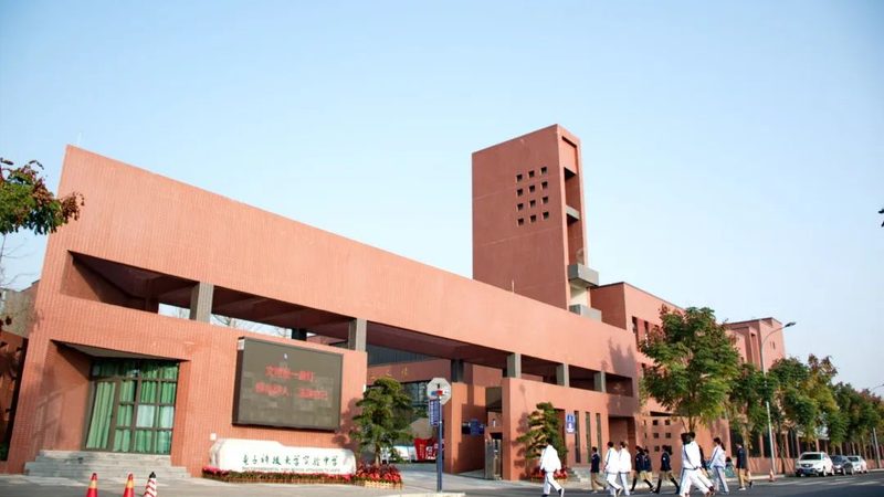 内存芯片颗粒等级：揭秘其背后的技术秘密