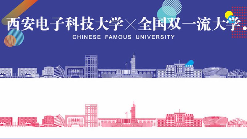 桥式整流器批发价格背后的技术考量